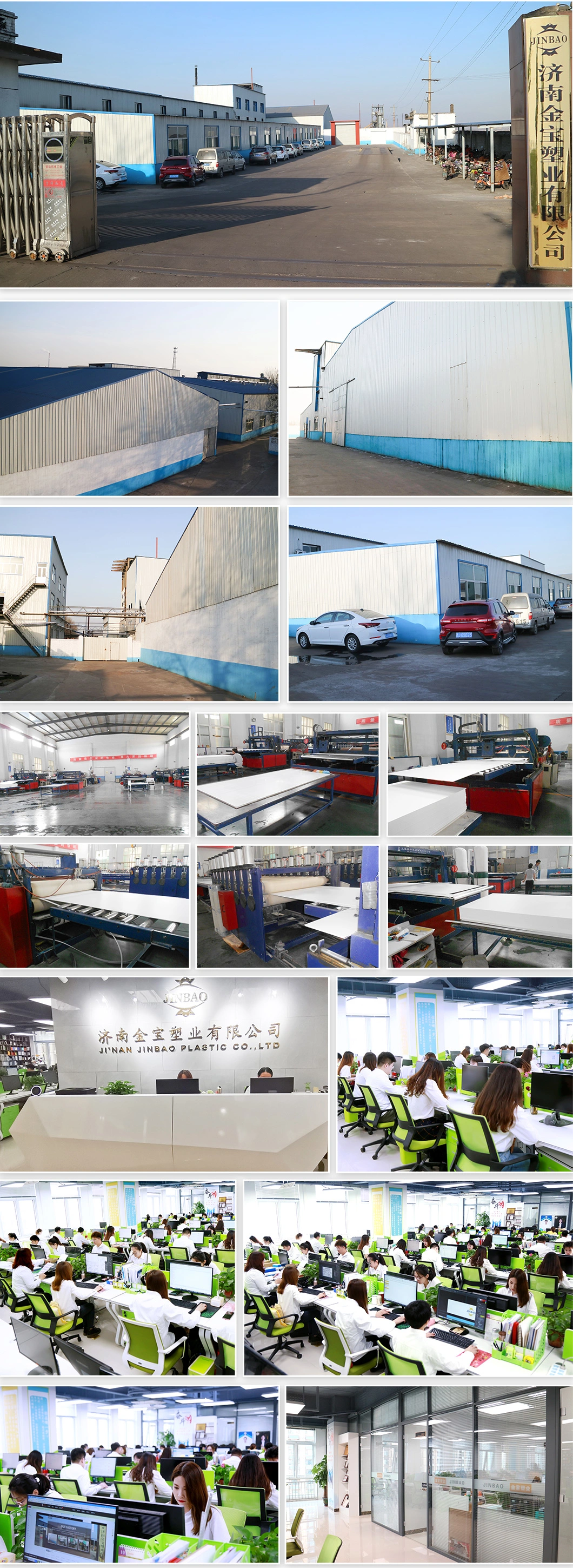 Jinbao PVC UV Board Custom Print Plastic Sheet PVC Extruder Board PVC Wall Panel Manufacturers Advertising PVC Marble Board