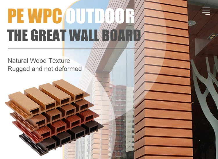 PE WPC Superior Quality 220*26mm Outdoor Timber Feature Easy Install Great Wall WPC Wall Panel